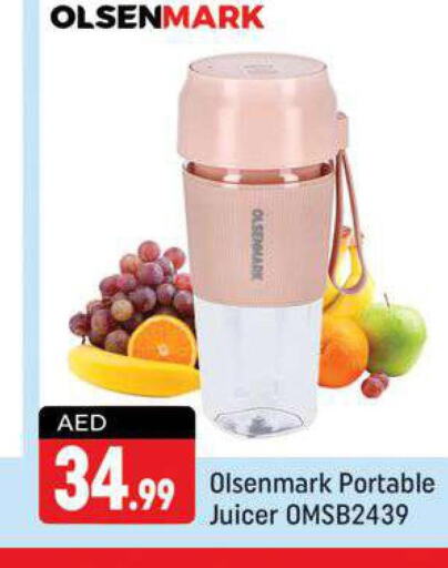 OLSENMARK Juicer  in Shaklan  in UAE - Dubai