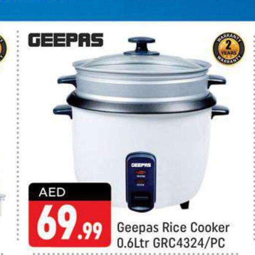 GEEPAS Rice Cooker  in شكلان ماركت in الإمارات العربية المتحدة , الامارات - دبي