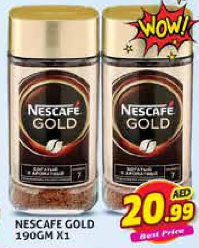 NESCAFE GOLD Coffee  in Palm Centre LLC in UAE - Sharjah / Ajman