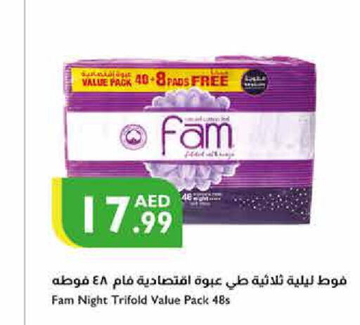 FAM   in Istanbul Supermarket in UAE - Abu Dhabi