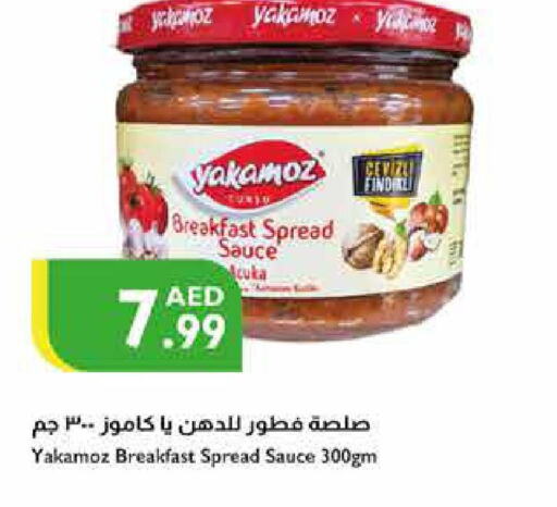  Other Spreads  in Istanbul Supermarket in UAE - Ras al Khaimah