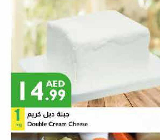  Cream Cheese  in إسطنبول سوبرماركت in الإمارات العربية المتحدة , الامارات - أبو ظبي