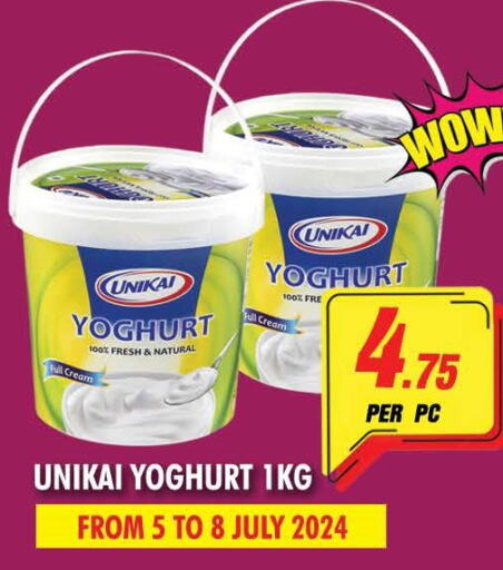 UNIKAI Yoghurt  in NIGHT TO NIGHT DEPARTMENT STORE in UAE - Sharjah / Ajman