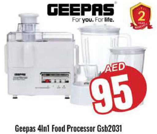 GEEPAS Food Processor  in PASONS GROUP in UAE - Dubai