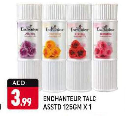 Enchanteur Talcum Powder  in شكلان ماركت in الإمارات العربية المتحدة , الامارات - دبي