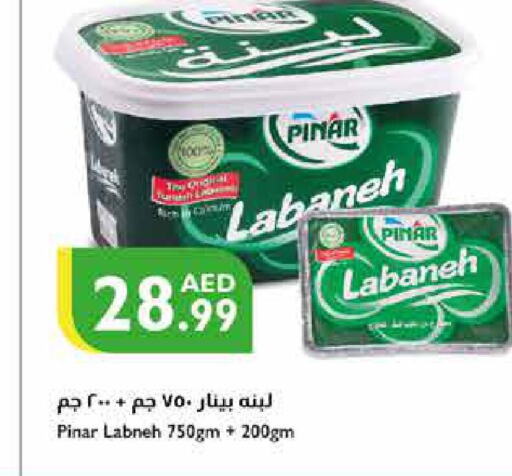 PINAR Labneh  in Istanbul Supermarket in UAE - Ras al Khaimah