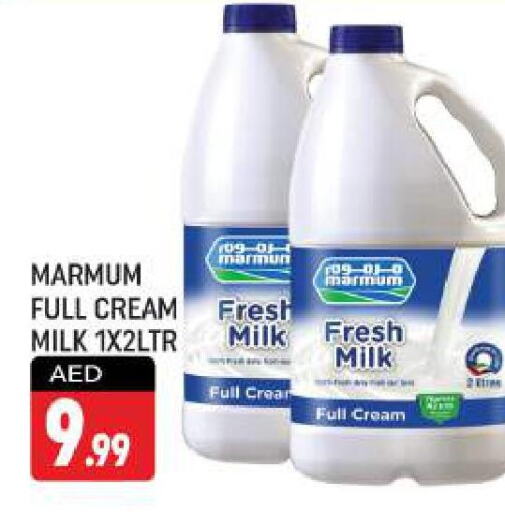 MARMUM Full Cream Milk  in شكلان ماركت in الإمارات العربية المتحدة , الامارات - دبي