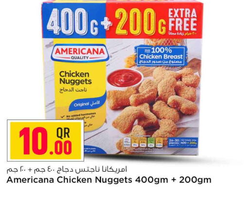 AMERICANA Chicken Nuggets  in سفاري هايبر ماركت in قطر - الضعاين