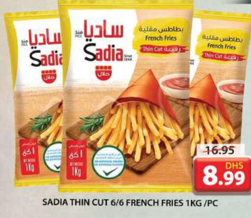 SADIA   in Grand Hyper Market in UAE - Sharjah / Ajman