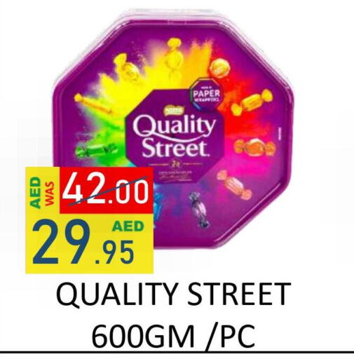 QUALITY STREET   in رويال جلف هايبرماركت in الإمارات العربية المتحدة , الامارات - أبو ظبي