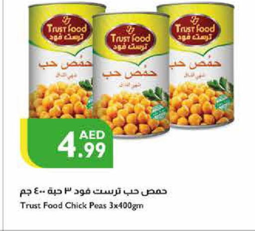  Chick Peas  in Istanbul Supermarket in UAE - Ras al Khaimah