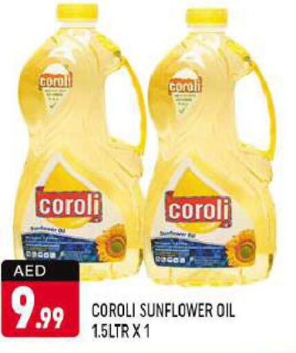 COROLI Sunflower Oil  in شكلان ماركت in الإمارات العربية المتحدة , الامارات - دبي