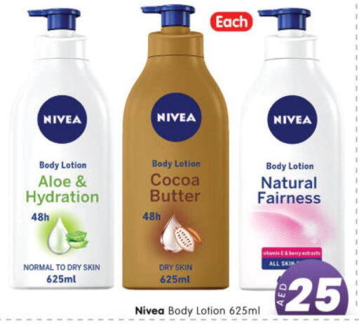 Nivea Body Lotion & Cream  in Al Madina Hypermarket in UAE - Abu Dhabi