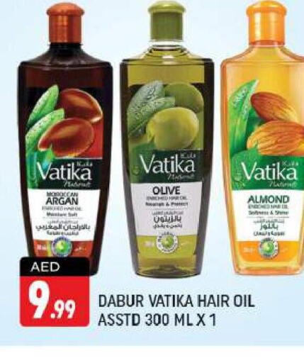 DABUR Hair Oil  in Shaklan  in UAE - Dubai