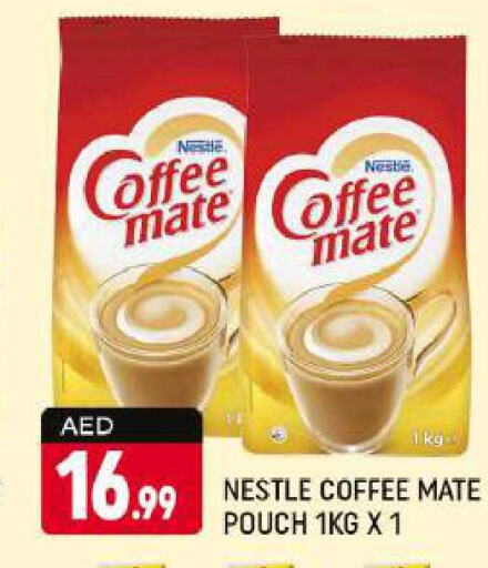 COFFEE-MATE Coffee Creamer  in Shaklan  in UAE - Dubai