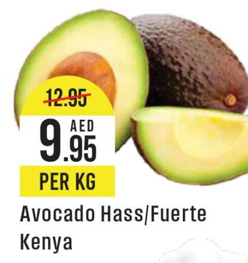  Banana  in West Zone Supermarket in UAE - Dubai