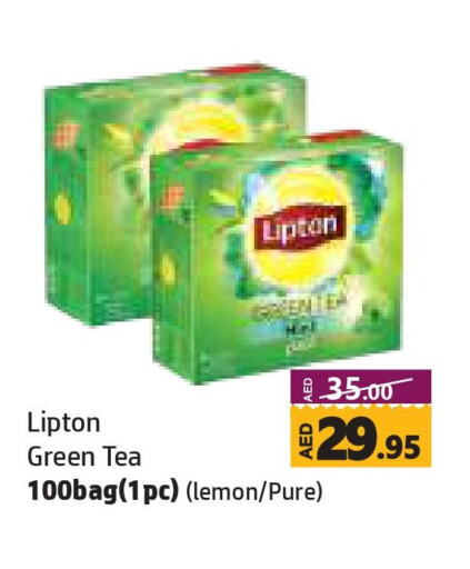 Lipton Tea Bags  in Al Hooth in UAE - Sharjah / Ajman