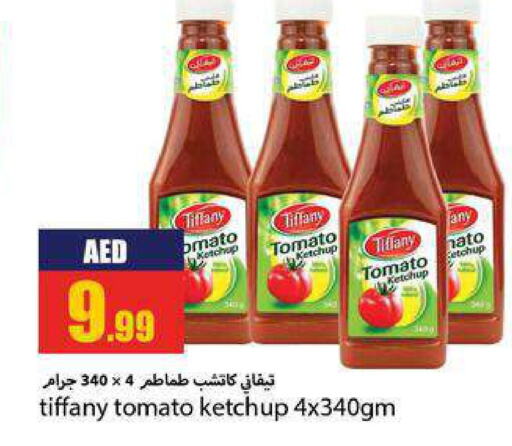 TIFFANY Tomato Ketchup  in  روابي ماركت عجمان in الإمارات العربية المتحدة , الامارات - الشارقة / عجمان