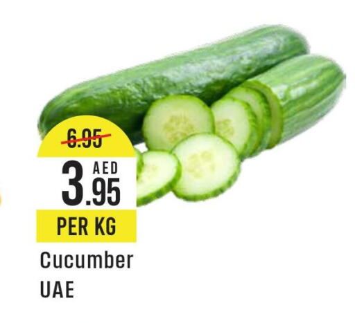  in West Zone Supermarket in UAE - Dubai