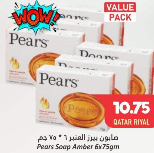 PEARS   in Dana Hypermarket in Qatar - Al Daayen