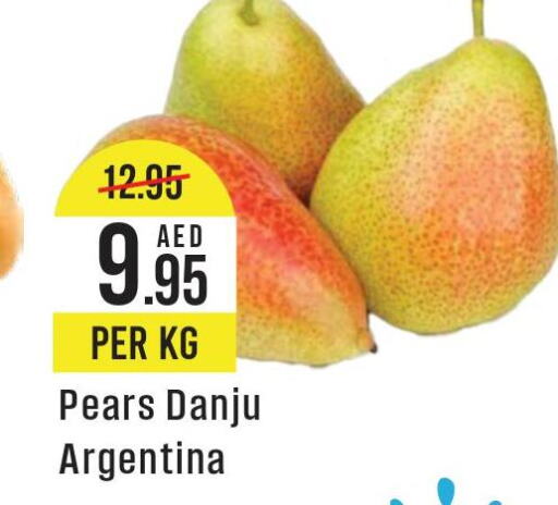  Pear  in West Zone Supermarket in UAE - Dubai