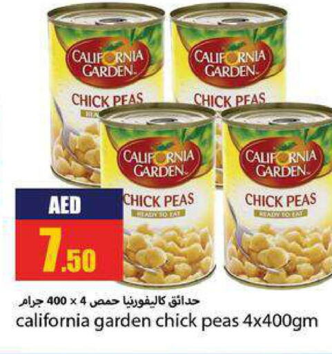 CALIFORNIA GARDEN Chick Peas  in  روابي ماركت عجمان in الإمارات العربية المتحدة , الامارات - الشارقة / عجمان