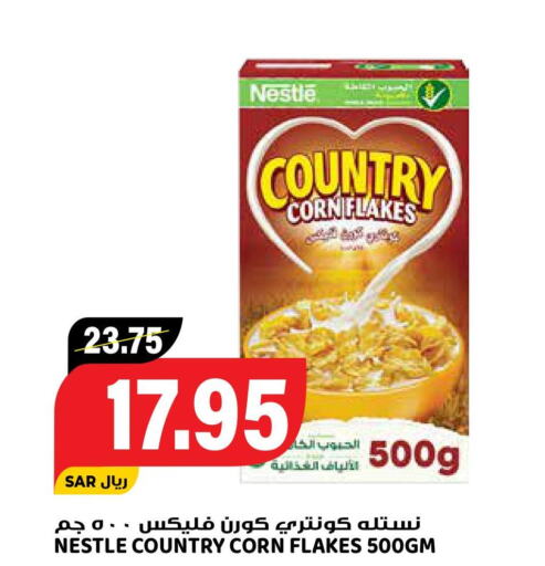 COUNTRY Corn Flakes  in Grand Hyper in KSA, Saudi Arabia, Saudi - Riyadh