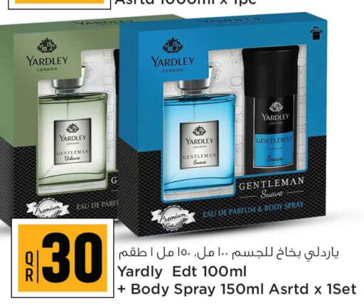 YARDLEY   in Safari Hypermarket in Qatar - Al Khor
