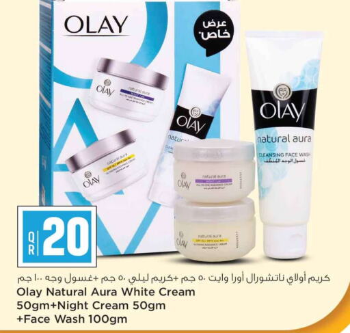 OLAY Face Wash  in Safari Hypermarket in Qatar - Al Rayyan