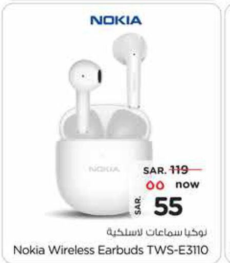 NOKIA Earphone  in Nesto in KSA, Saudi Arabia, Saudi - Al Khobar