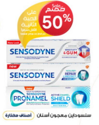 SENSODYNE Toothpaste  in Al-Dawaa Pharmacy in KSA, Saudi Arabia, Saudi - Medina