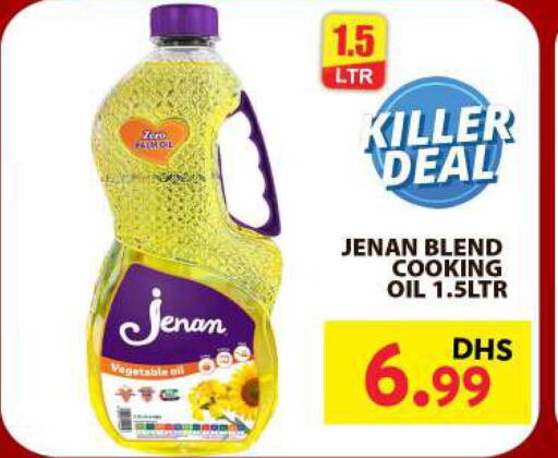JENAN Vegetable Oil  in Grand Hyper Market in UAE - Dubai