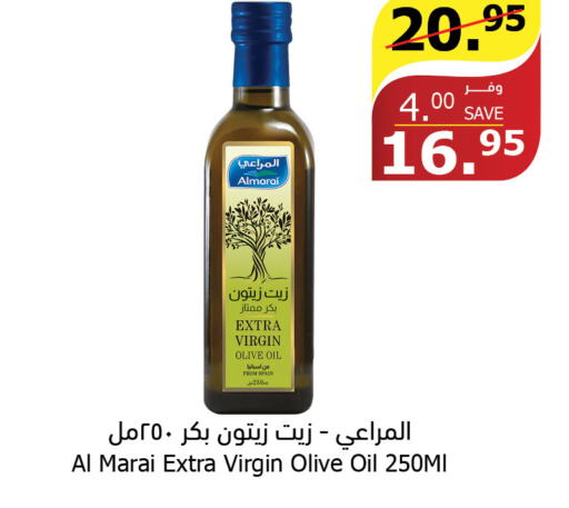 ALMARAI Extra Virgin Olive Oil  in Al Raya in KSA, Saudi Arabia, Saudi - Al Qunfudhah