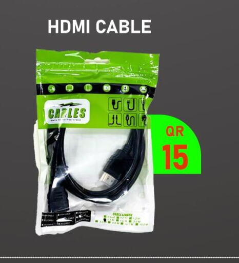  Cables  in Tech Deals Trading in Qatar - Al Shamal