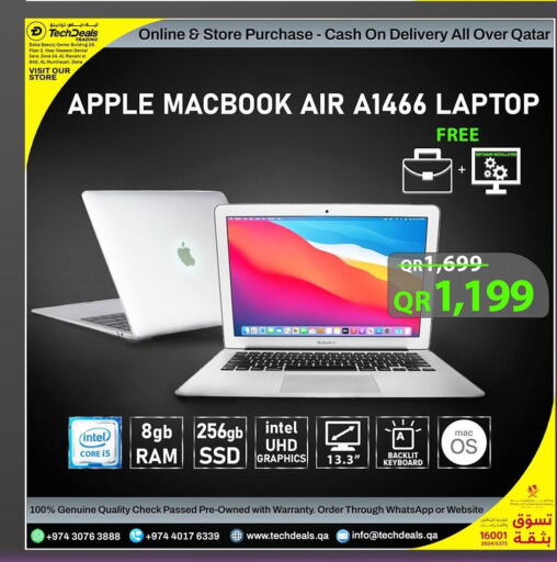 APPLE Laptop  in تك ديلس ترادينغ in قطر - الشمال