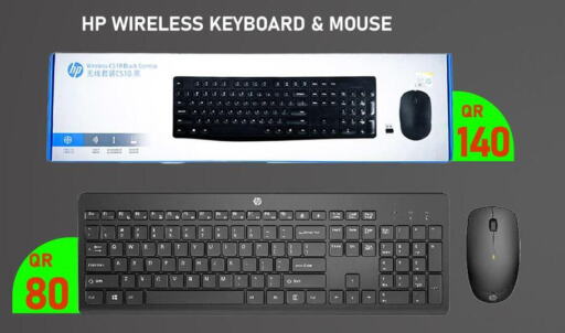 HP Keyboard / Mouse  in تك ديلس ترادينغ in قطر - الشمال