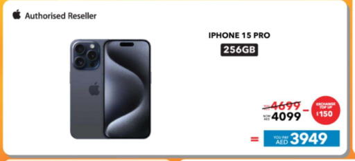 APPLE iPhone 15  in Sharaf DG in UAE - Ras al Khaimah