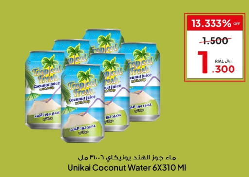 UNIKAI   in Al Fayha Hypermarket  in Oman - Sohar