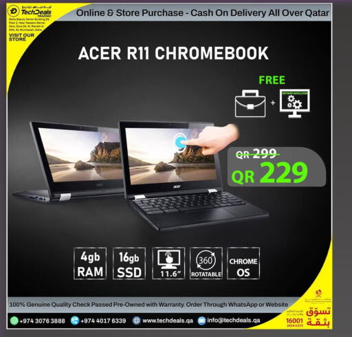 ACER Laptop  in Tech Deals Trading in Qatar - Al Khor