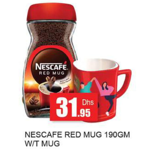 NESCAFE Coffee  in زين مارت سوبرماركت in الإمارات العربية المتحدة , الامارات - رَأْس ٱلْخَيْمَة