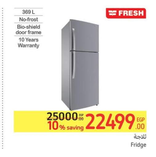FRESH Refrigerator  in Carrefour  in Egypt - Cairo