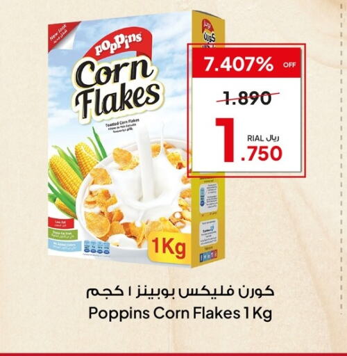 POPPINS Corn Flakes  in الفيحاء هايبرماركت in عُمان - صُحار‎
