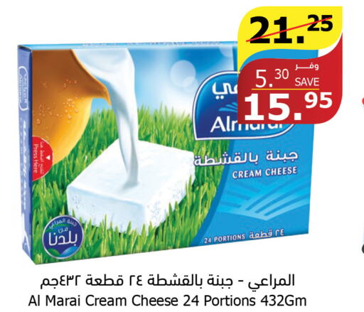 ALMARAI Cream Cheese  in Al Raya in KSA, Saudi Arabia, Saudi - Medina