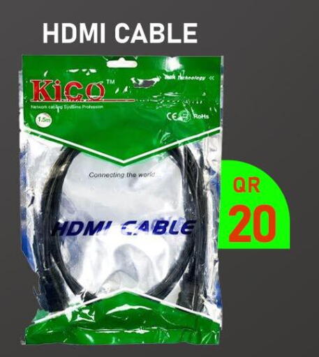  Cables  in Tech Deals Trading in Qatar - Al Shamal