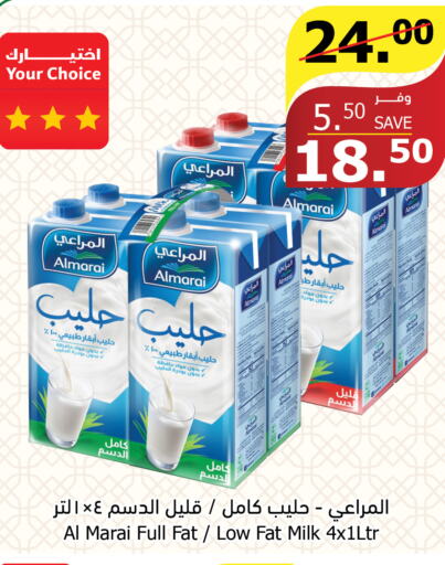 ALMARAI Long Life / UHT Milk  in Al Raya in KSA, Saudi Arabia, Saudi - Mecca