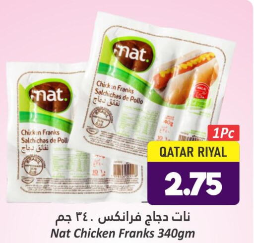 NAT Chicken Franks  in Dana Hypermarket in Qatar - Al Rayyan