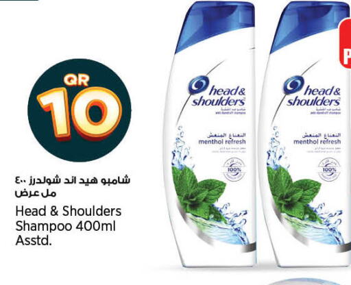 HEAD & SHOULDERS Shampoo / Conditioner  in Retail Mart in Qatar - Doha