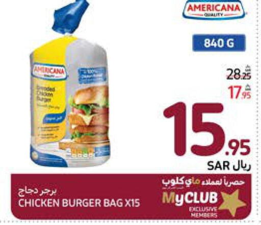 AMERICANA Chicken Burger  in Carrefour in KSA, Saudi Arabia, Saudi - Mecca