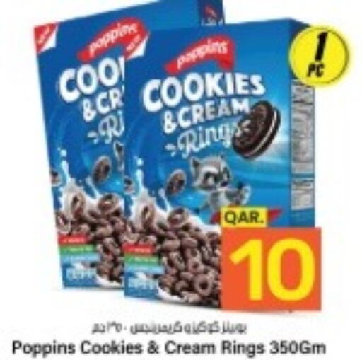 Biscuits offers in Qatar - Doha