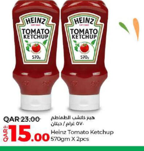 HEINZ Tomato Ketchup  in LuLu Hypermarket in Qatar - Doha